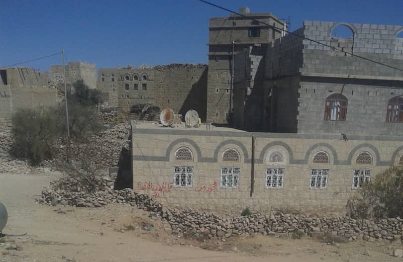 منزل صادره الحوثي في عمران2