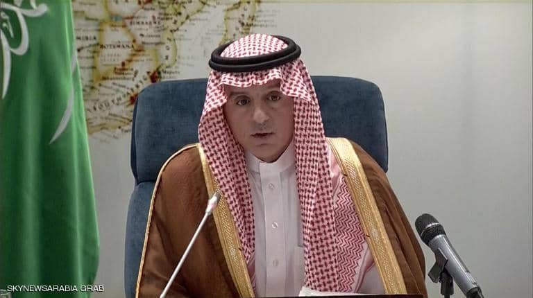  ورد للتو .. السعودية تكشف عن حوار دولي خاص باليمن