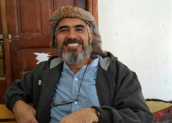 الطائفة البهائية تعبر عن قلقها جراء اضطهاد الحوثيين لأعضائها في مناطق سيطرتهم