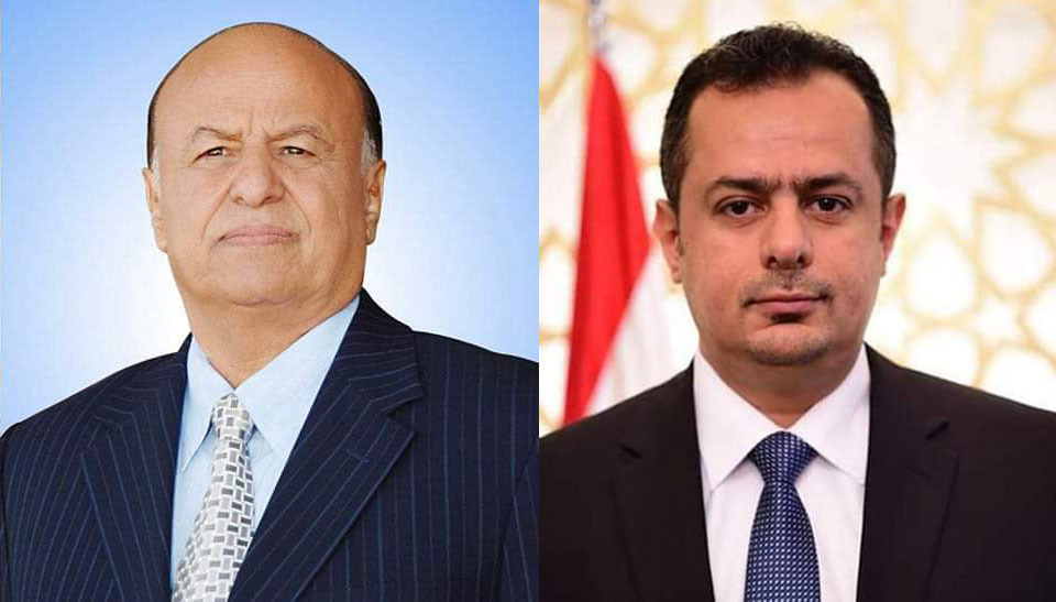 رئيس الوزراء يرفع برقية تهنئة لرئيس الجمهورية بالعيد الوطني للاستقلال المجيد