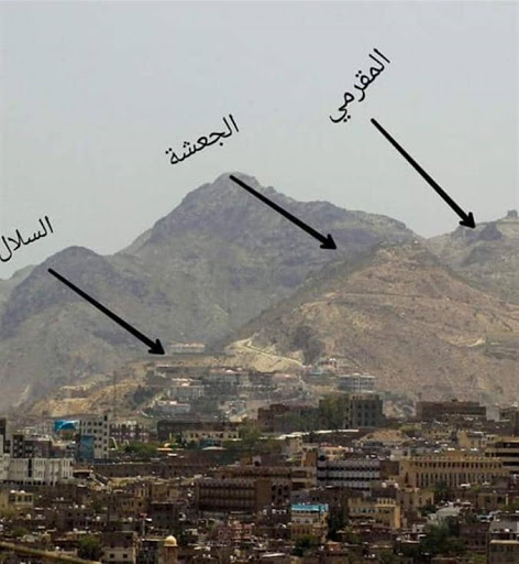 تعز ..الجيش ينسحب من "تبة المقرمي " رغم  اهميتها في السيطرة على ناريا على الحوبان