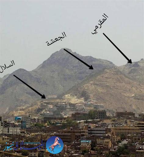 تعز..الجيش ينسحب من تبة المقرمي بعد السيطرة عليها لساعات شرق الم
