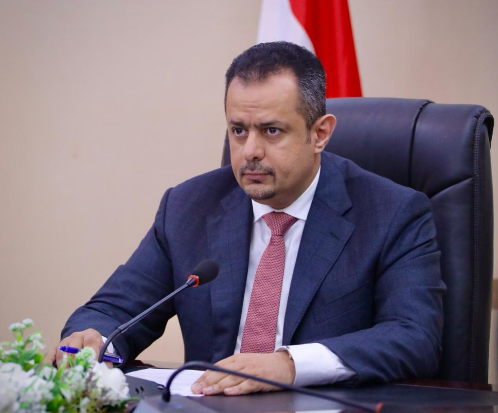 رئيس الوزراء يوضح موقف الحكومة الشرعية من تعنت الحوثي