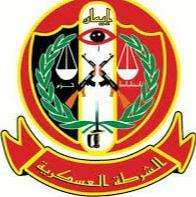 الشرطة العسكرية بالمهرة تنفي ما تناولته وسائل الإعلام بشأن اقتحام منازل وتكشف هذا الأمر.!