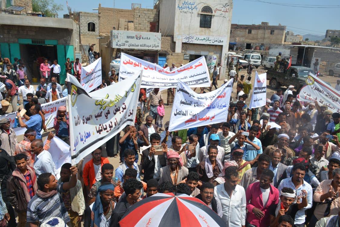 سيرة حاشدة لابناء الحجرية في التربة تعز