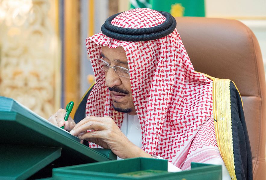 الملك سلمان بن عبد العزيز
