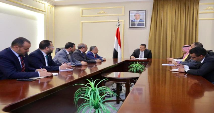 معين عبدالملك مع وفد الانتقالي