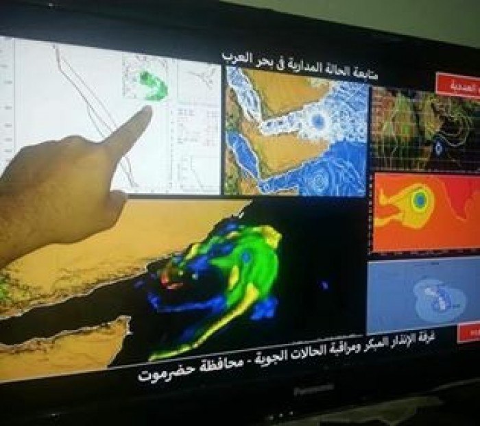 صورة تعبيرية لجزيرة سقطرى