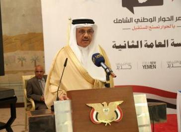 الزياني يتولى منصب وزير الخارجية في البحرين