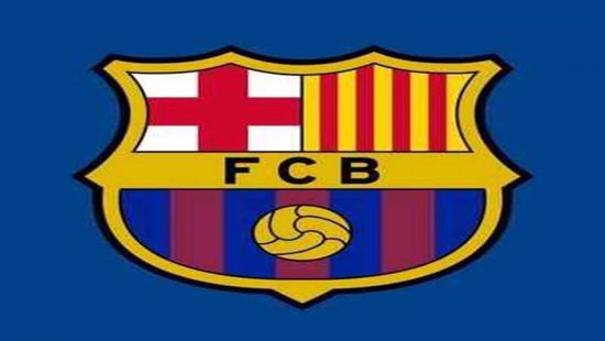 برشلونه