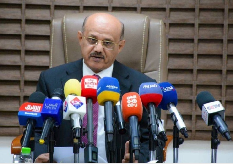 ترحيب وتأييد شعبي و رفض حوثي غاضب لقرارات البنك المركزي اليمني بعدن