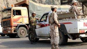 الجيش الوطني عزان شبوة
