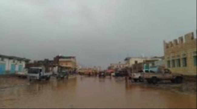 اعصار كيار سقطرى