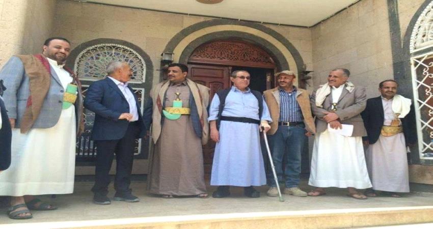 انتفاضة ديسمبر