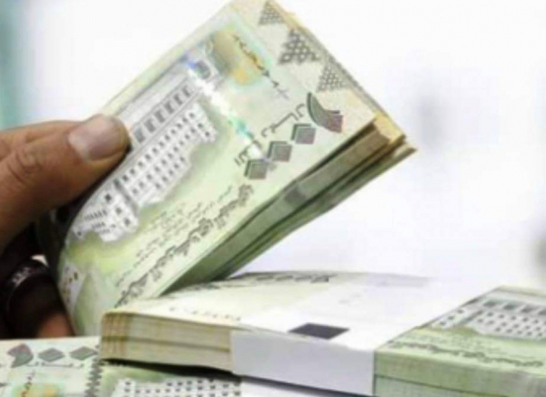 العملة اليمنية واسعار الصرف أمام العملات الاجنبية