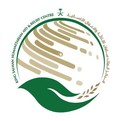 مركز الملك سلمان للإغاثة