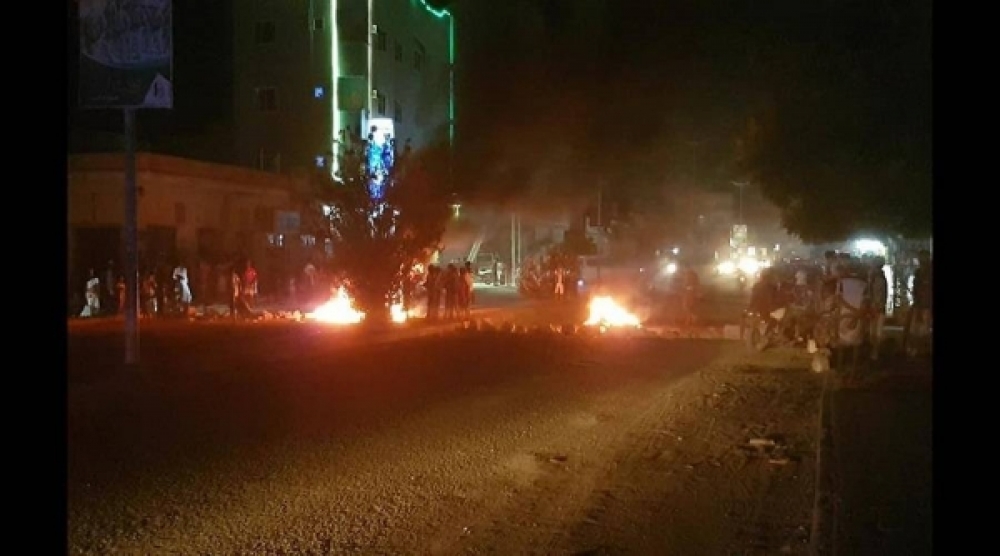 مسيرات واحتجاجات في عدن