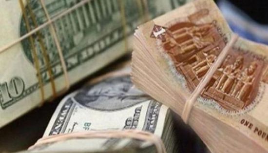 صعود سعر الدولار في مصر بمستهل تعاملات البنوك