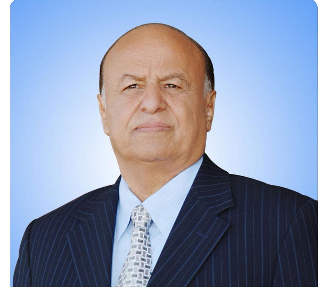 الرئيس هادي