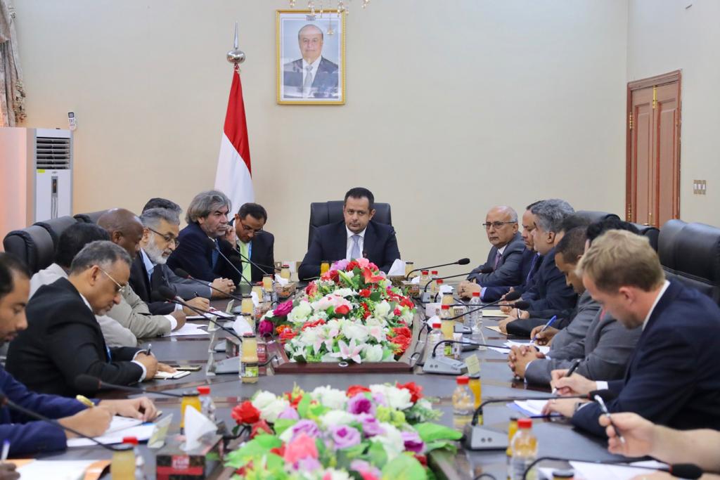 الحكومة اليمنية
