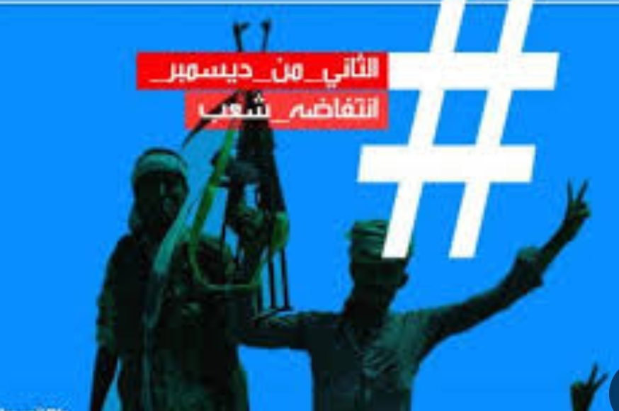 صحفي يمني: الشهيد الزعيم علي عبدالله صالح واجه الحوثي ببندقيته الشخصية وقاتل حتى الموت