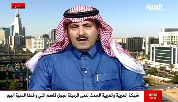 محمد آل جابر