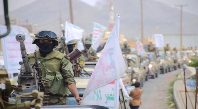 مليشيا الحوثي تواصل التحشيد الى نهم وسط تصاعد مواكب قتلاهم 
