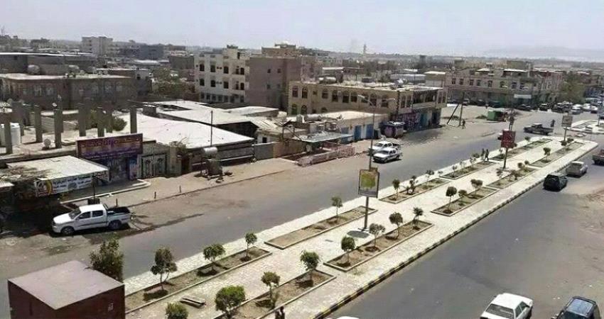 وسط صمود شعبي.. الحوثي ينكل بمحافظة البيضاء 
