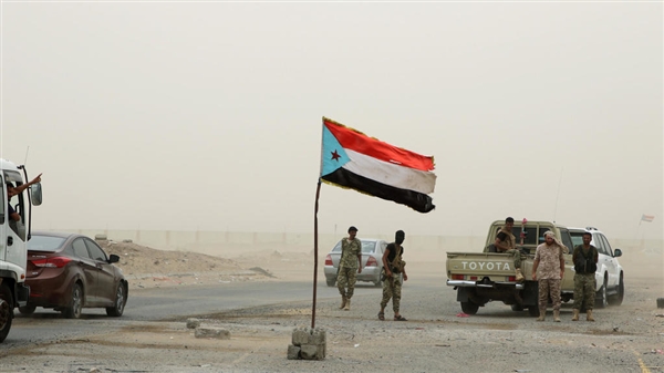 المجلس الانتقالي