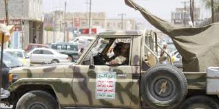 اليات حوثية (ارشيفية)