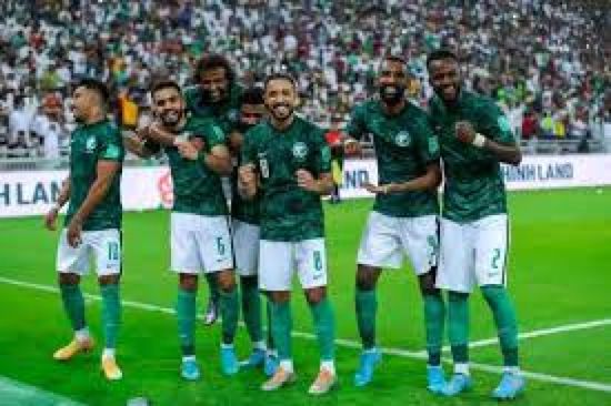 منتخب السعوديه