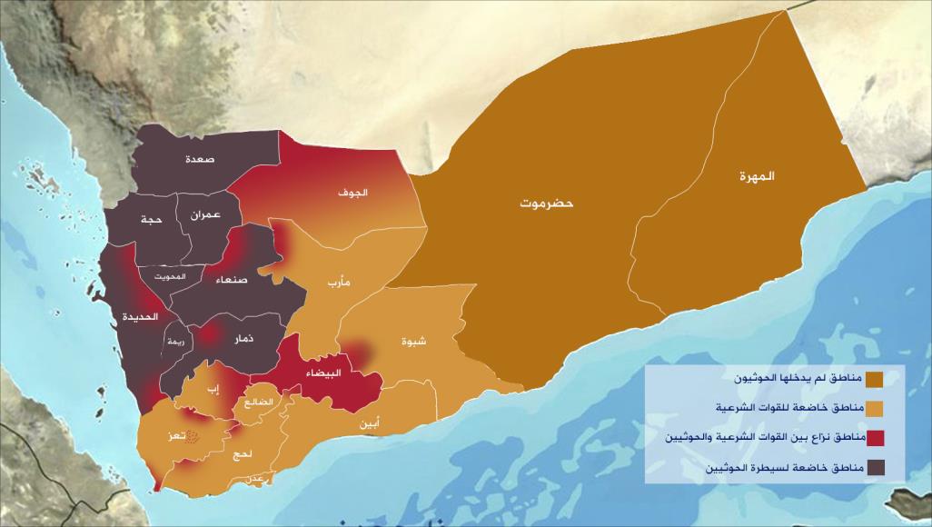 خريطة ما يسيطر عليه الجيش الوطني اليمني