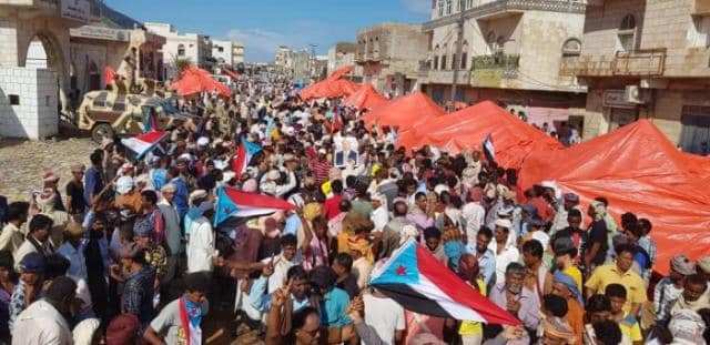 مظاهرات الانتقالي سقطرى