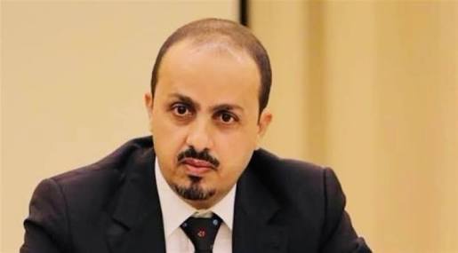 الميثاق نيوز | الارياني .ميليشيا الحوثي تزج بعناصرها الى محارق ا