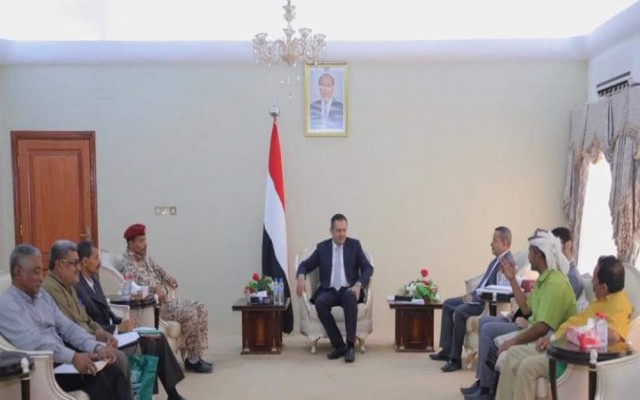 الميثاق نيوز| الحكومة الشرعية تؤكد دعمها لقيادة محافظة أبين