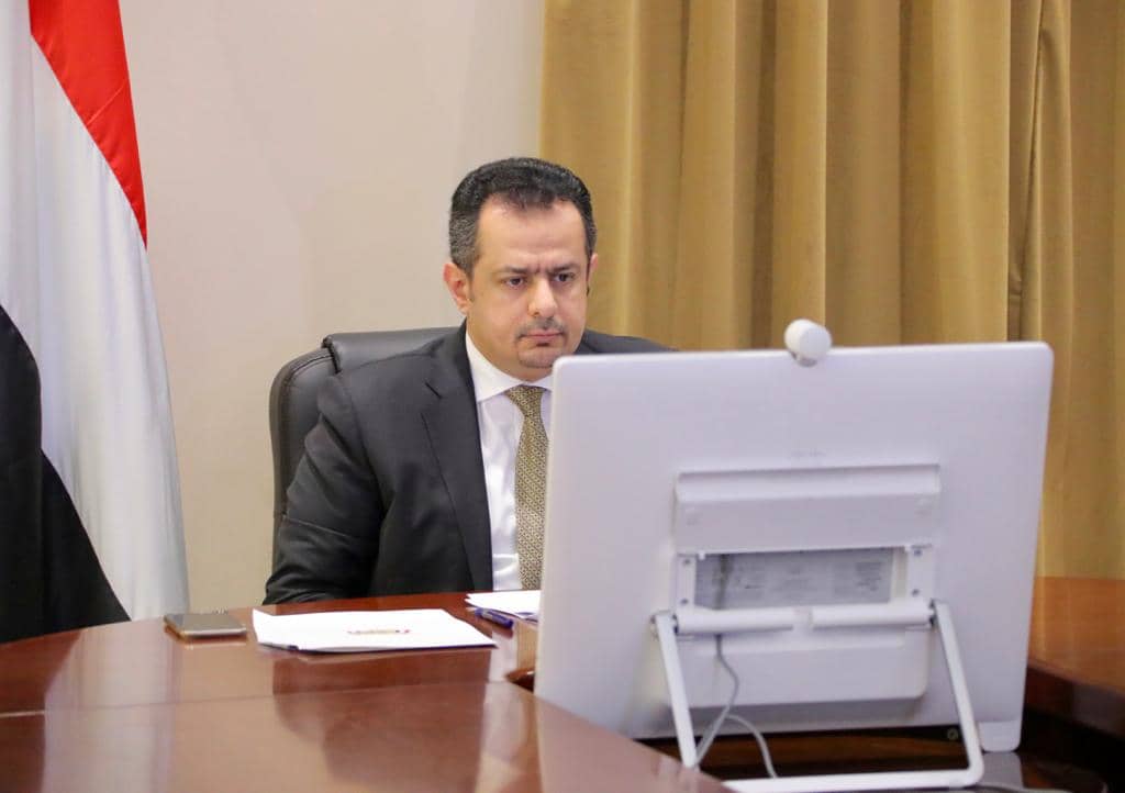 اليمن تعقد جلسة مباحثات مع قيادة البنك الدولي 
