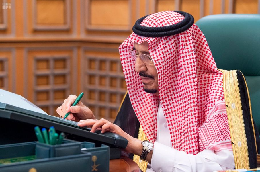 الملك سلمان