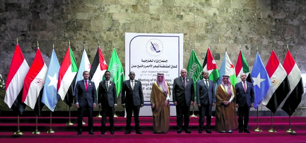 دويد يتحدث عن ميثاق الدول المطلة على البحر الاحمر