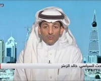خالد الزعتر