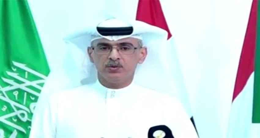 منصور المنصور