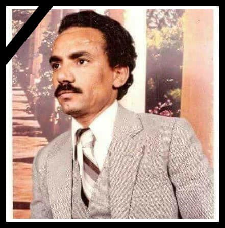 محمد سعيد علي صالح