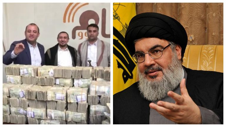 ارشيفية