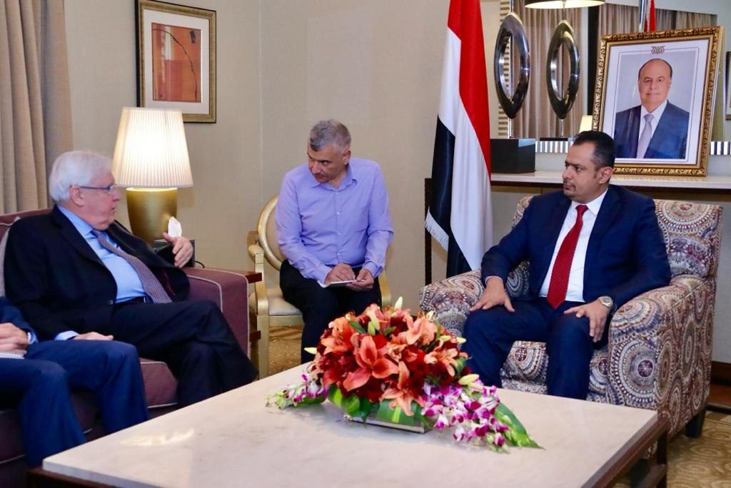 معين عبدالملك وغريفيت