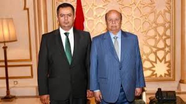 الرئيس هادي ومعين عبدالملك