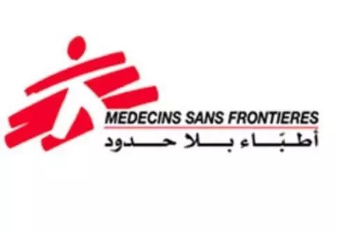 اطباء بلا حدود