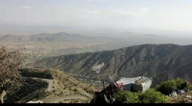 جبهة ثرة