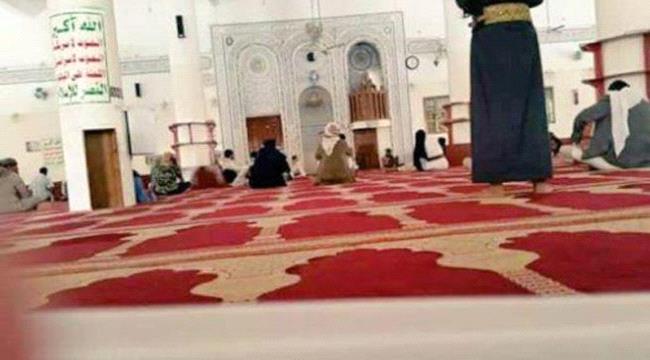 مساجد الحوثيين