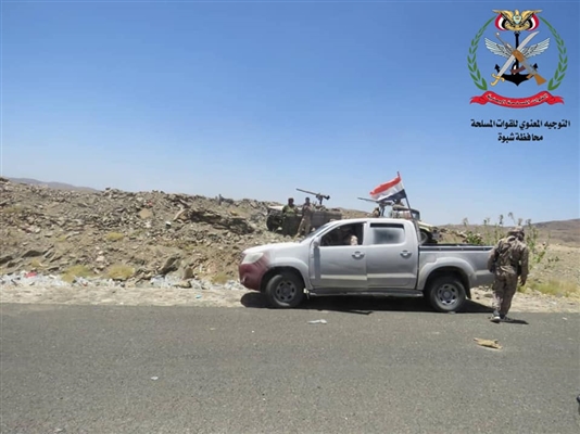 البيضاء