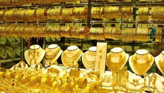 هبوط أسعار الذهب في السعودية مع إغلاق الأسواق