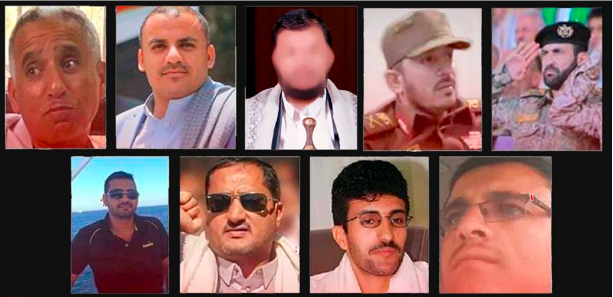 الكشف عن اعضاء العصابة السرية المتخصصة بنهب وتبييض الاموال في مناطق سيطرة الحوثي (الاسماء+ الصور)